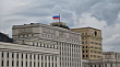 Минобороны: в Киевской области поразили транспортно-логистический центр ВСУ