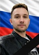 Вечная память Воину - Солдату СВО