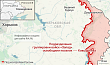 Группировка войск "Запад" освободила Ковшаровку в Харьковской области