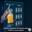 Межрайонной ИФНС России №3 по Ленобласти информирует