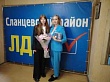Крепкий тыл — залог Победы! 