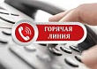 Уполномоченный примет жалобы по вопросам льготного лекарственного обеспечения