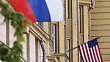 Reuters: РФ и США провели переговоры о привлечении инвестора в «Северные потоки»