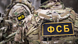 ФСБ: на Кубани задержали шпиона, планировавшего теракт против военного