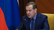 РФ может атаковать суда с грузами для Киева за пределами Черного моря