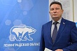 При поддержке «Единой России» стартовала национальная премия «Человек труда»