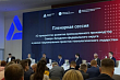 В Ленинградской области стартовала выездная стажировка Минпромторга «Федеральная практика»