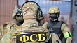 ФСБ: в городе Пологи Запорожской области задержали украинского шпиона