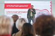 Ленинградская область: Более 40 проектов подали НКО на конкурс грантов губернатора к 100-летию региона