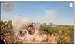 МО РФ: ВС России освободили населенный пункт Веселое в ДНР