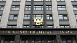 Порог выручки в 20 млн руб для уплаты НДС зафиксируют до 2029 года