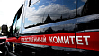СК возбудил уголовное дело о теракте в связи с атакой ВСУ на Белгород