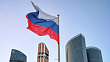 РИА Новости: в России обнаружили новый минерал, который стоит дороже золота
