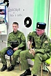 Молодёжи –  о казачестве