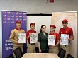 Заслуженные награды