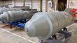"Ростех": ФАБ-3000 с УМПК может сравнять с землей капитальную фортификацию Авиабомба ФАБ-3000 - РИА Новости, 1920, 29.07.2026