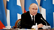 Путин выразил уверенность, что Украина рано или поздно потеряет западные земли