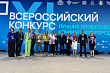 Пять проектов благоустройства Ленобласти победили на Всероссийском конкурсе