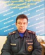 Главная задача – предупредить о беде