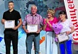 День физкультурника – под знаком единства