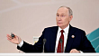 Путин: Россия не хочет войны с Европой, но готова к ней