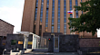 Посольство РФ возмутилось постом армянского губернатора про "Иванов"