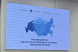 Ленинградская область стала организатором форума «Противодействие идеологии экстремизма и терроризма в молодёжной среде» в Донецкой Народной Республике.