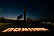 80 тысяч свечей зажгли в эту ночь в Ленинградской области
