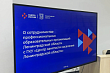 Студенты Ленинградской области смогут быстрее находить работу