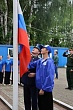 В честь Дня Государственного флага Российской Федерации 