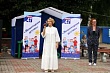 «Ленинградское детство»