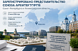 Ленинградская область формирует собственное архитектурное сообщество