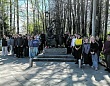 Памятное путешествие