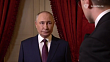 Путин: РФ готова возобновить контакты по Украине для выхода на мирное соглашение