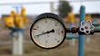 Поставки российского газа в Армению приостановят с 15 по 25 сентября