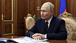Путин о словах Зеленского о готовности отдать территории: исторически это Россия