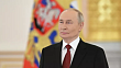 Путин: после окончания СВО бойцов нужно трудоустроить, к этому надо готовиться