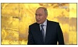 Путин прокомментировал заявления главы Минобороны Эстонии про нападение на РФ