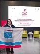 Погружение в опыт и традиции: Всероссийский обучающий семинар-совещание в Калуге