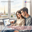 Новости СФР: Учитывается ли единое пособие при назначении ежегодной семейной выплаты? 