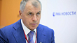 Константинов: проект Запада по использованию Украины против России завершается