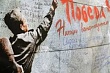 Акция «Стена памяти»: каждый герой — в наших сердцах