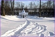 Крещенские купания: как безопасно окунуться в прорубь 