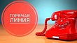 Уполномоченный примет жалобы населения Ленинградской области на работу общественного транспорта